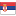 adrese.spasisrbiju.com